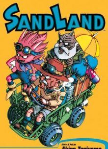 Постер к комиксу Sand Land / Страна песков / SandLand