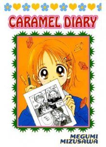 Постер к комиксу Caramel Diary / Карамельный дневник
