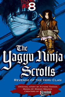 Постер к комиксу The Yagyu Ninja Scrolls: Revenge of the Hori Clan / Манускрипт ниндзя Ягю: Месть клана Хори / Y十M