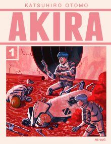 Постер к комиксу Akira / Акира