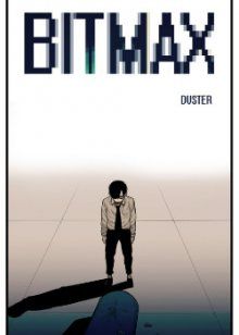 Постер к комиксу BITMAX