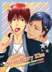 Постер к комиксу Kuroko no Basket dj - Strawberry Kiss / Клубничный поцелуй