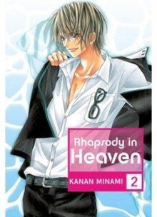 Постер к комиксу Rhapsody in Heaven / Небесная рапсодия / Kyousou Heaven