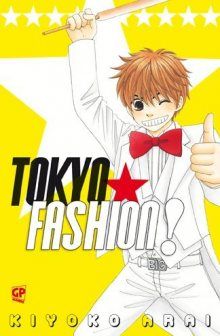 Постер к комиксу Tokyo fashion!! / Модный Токио / Runway o Produce!!