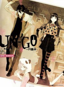 Постер к комиксу Un-Go - Ingaron / Ан-Го