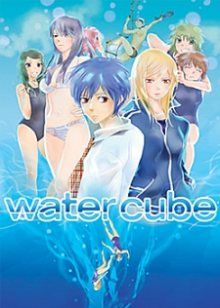 Постер к комиксу Water cube / Водный куб