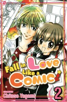 Постер к комиксу Fall in love like a comic! Continued / Влюбись, как в комиксе! Продолжение... / Manga Mitaina Koi Shitai!