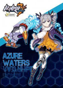 Постер к комиксу Honkai Impact 3rd - Azure Waters / Honkai Impact 3rd - Лазурные Воды