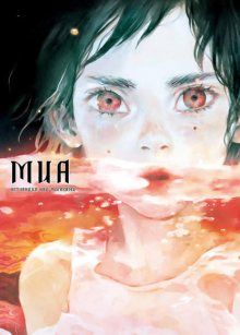 Постер к комиксу Mia - Unjou no Neverland / Миа. Нетландия над облаками