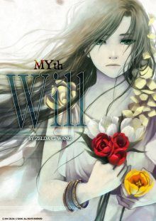 Постер к комиксу MYth: Will / Миф: Завещаю / MYth: My Seasons