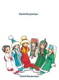 Постер к комиксу Кухня центральной Азии