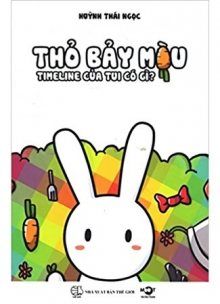 Постер к комиксу Seven-Colored Rabbit / Кролик-семицветик / Thỏ Bảy Màu