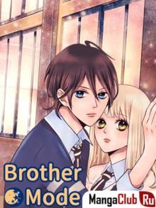Постер к комиксу Brother Mode / Mode: Братик