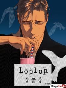 Постер к комиксу Лоплоп
