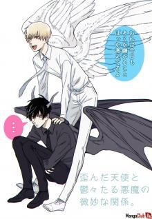 Постер к комиксу Странные отношения между испорченным ангелом и мрачным демоном