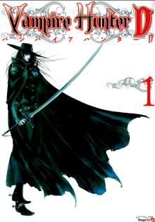 Постер к комиксу Ди, охотник на вампиров